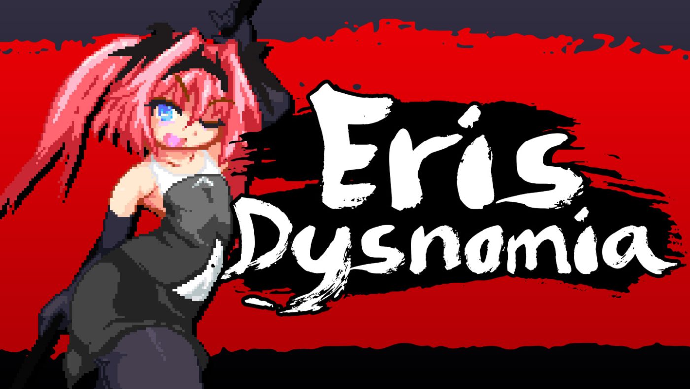 Eris Dysnomia Archives Kagura Games Eris Dysnomia Archives Kagura Games