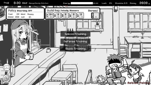 Living With Sister: Monochrome Fantasy Patch - Image 7