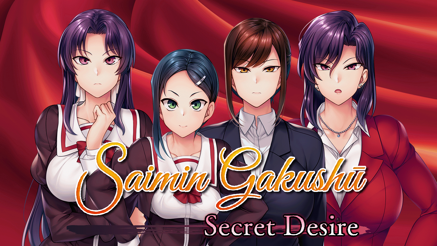 Saimin Gakushū: Secret Desire - Kagura Games