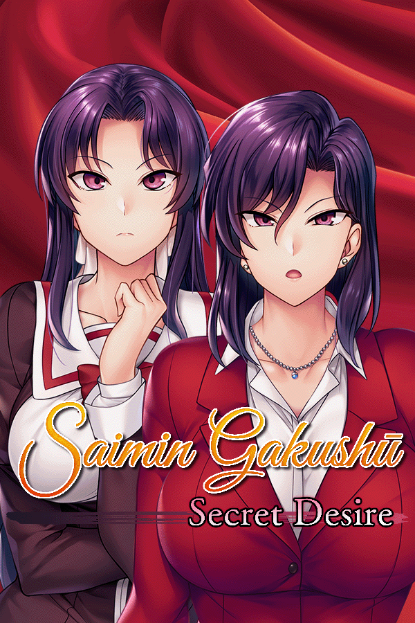 Saimin Gakushū: Secret Desire - Kagura Games