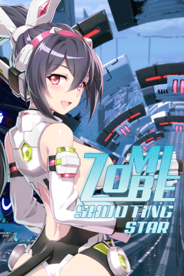 Zombie Shooting Star