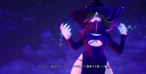 Under the Witch - Image 7
