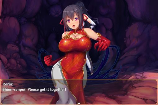 Demon Slayer Shion Patch - Image 5