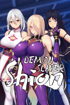 Demon Slayer Shion