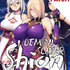 Demon Slayer Shion Patch