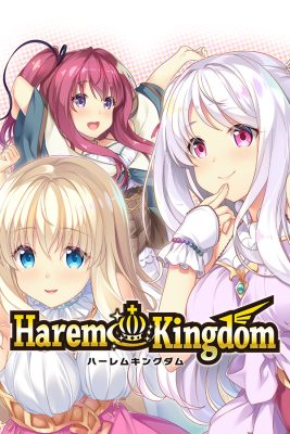 HaremKingdom