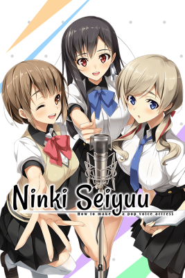 Ninki Seiyuu: How to Make a Pop Voice Actress
