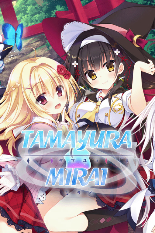 Tamayura Mirai