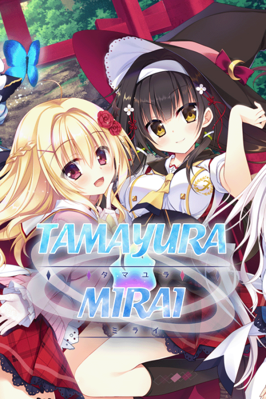 Tamayura Mirai Kagura Games