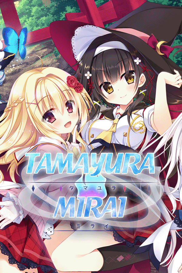 How long is Tamayura Mirai?