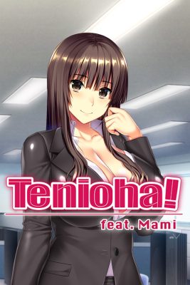 Tenioha! feat. Mami
