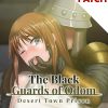The Black Guards of Odom - Desert Town Prison Patch