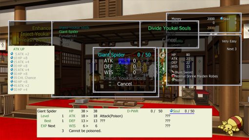 Dawn of Kagura: Keika's Story - Image 3