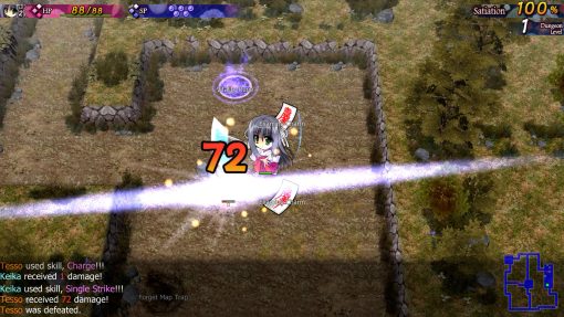 Dawn of Kagura: Keika's Story - Image 6