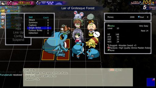 Dawn of Kagura: Keika's Story - Image 8