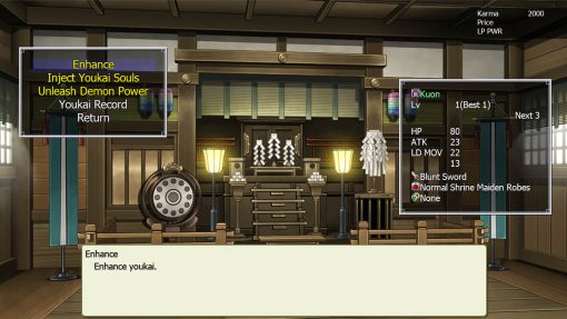 Kagura Genesis: Kuon’s Story - Image 2
