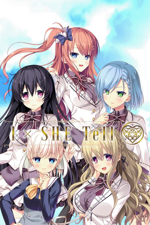 IxSHE Tell