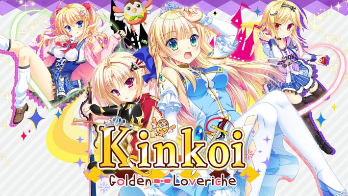 Kinkoi: Golden Loveriche