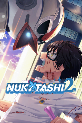 NUKITASHI 2