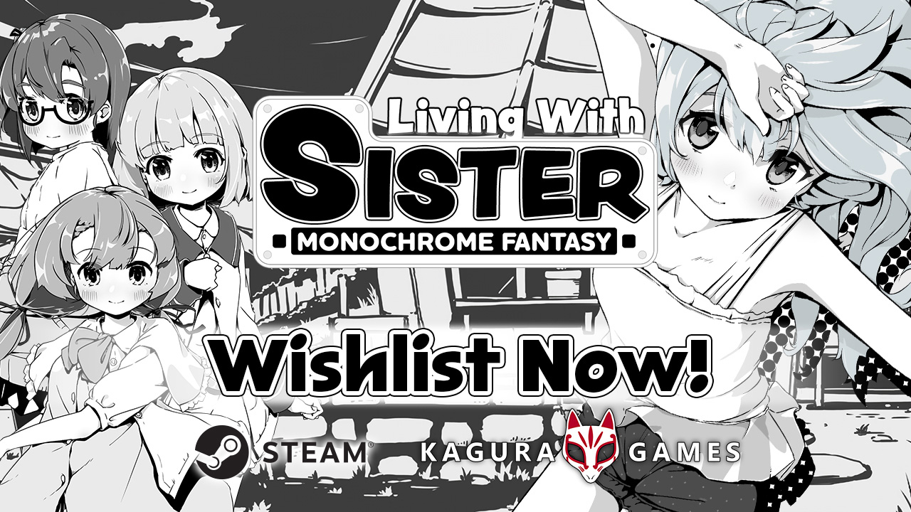 Inusuku Archives Kagura Games Inusuku Archives Kagura Games