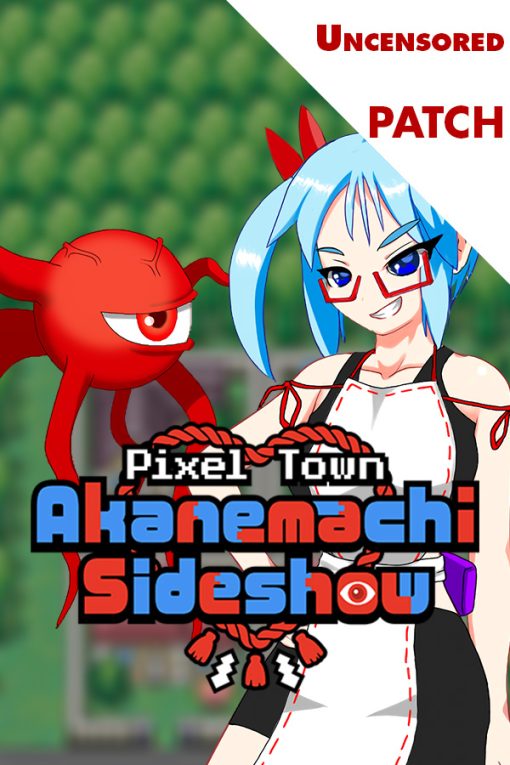 Pixel Town: Akanemachi Sideshow Patch