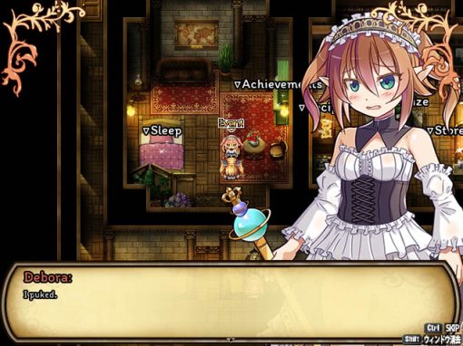 Sheryl ~The Alchemist of the Island Ruins~ Patch - Image 3