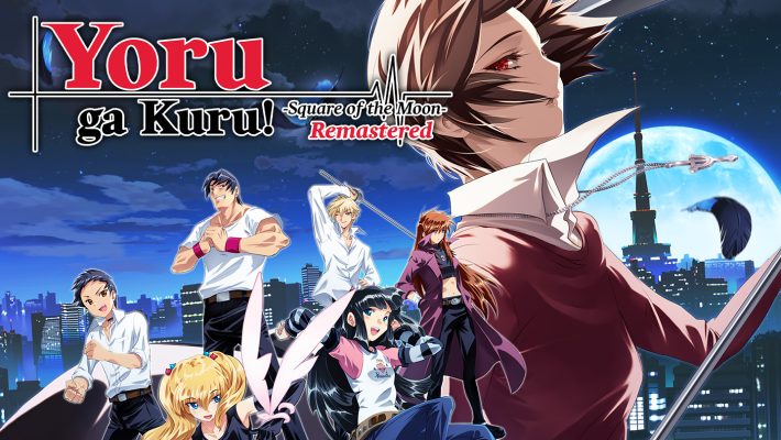 Yoru ga Kuru! -Square of the Moon- Remastered