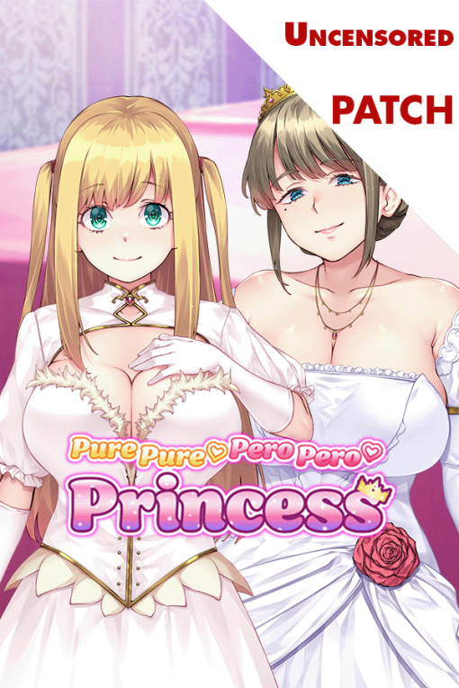 Pure Pure Pero Pero Princess Patch