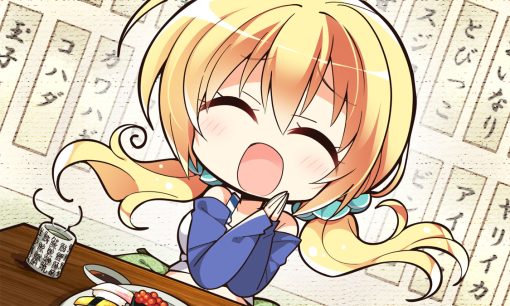 Senren＊Banka - Image 12