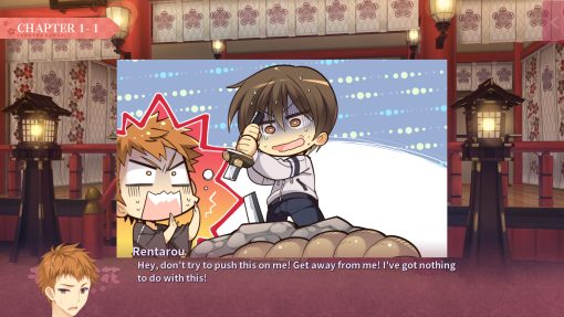 Senren＊Banka - Image 13