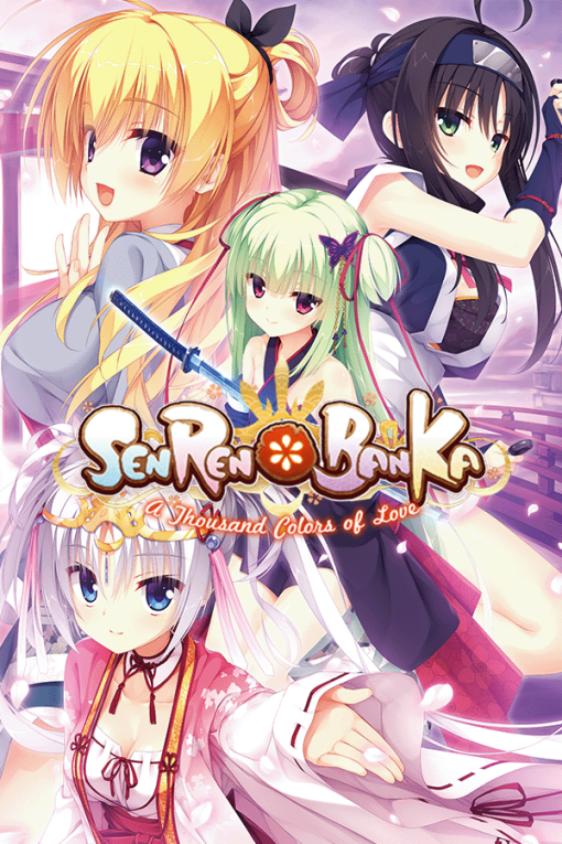 Senren＊Banka