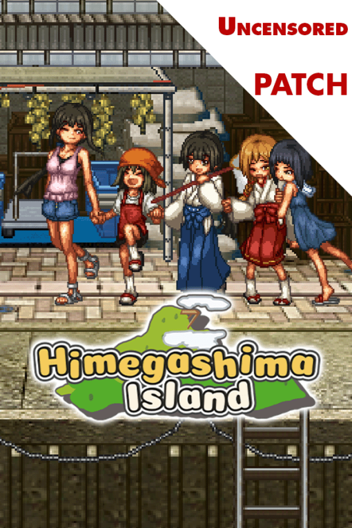 Himegashima Island Patch