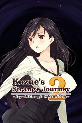 Kozue's Strange Journey 2