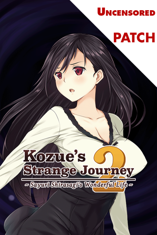 Kozue's Strange Journey 2 Patch