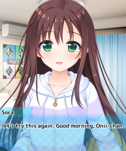 Alternative view of Hold Me Tight All Night, Onii-chan!