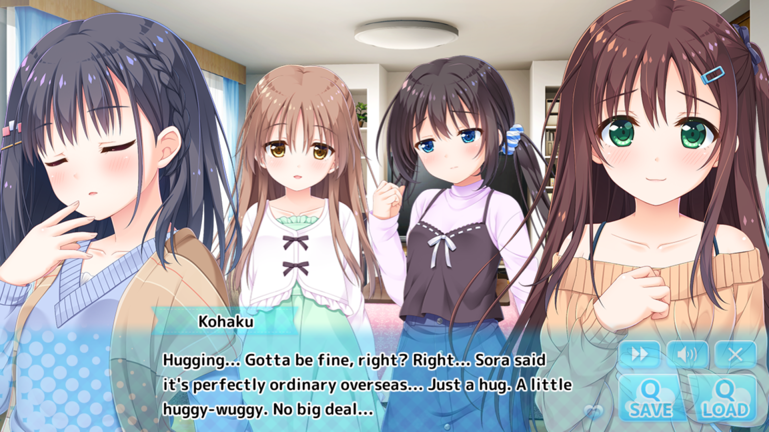 Hold Me Tight All Night, Onii-chan! Patch - Kagura Games