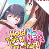 Hold Me Tight All Night, Onii-chan! Patch