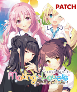 Making*Lovers: First Blush Patch