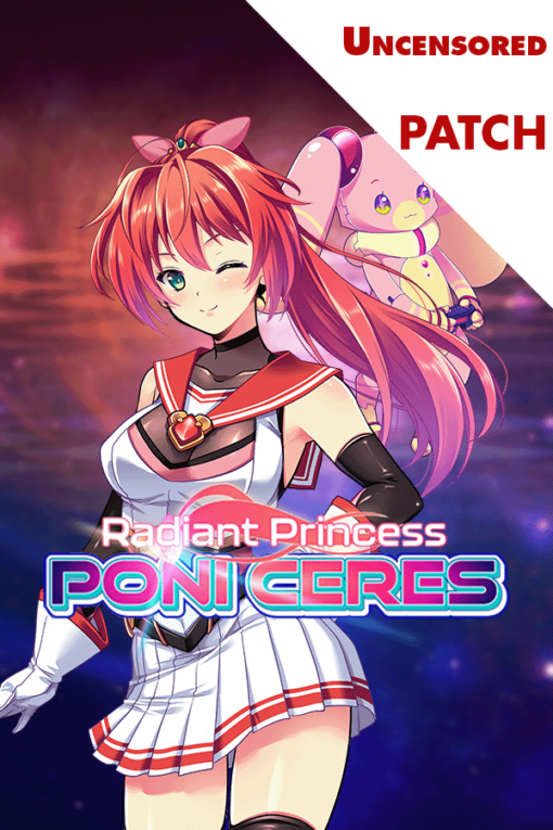 Radiant Princess - Poni Ceres Patch