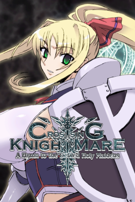 CrossinG KnighTMarE - A Hymn to the Defiled Holy Maidens