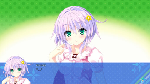 Destiny Star Girlfriend 3 - Image 7