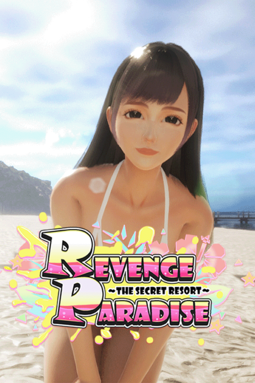 REVENGE PARADISE～THE SECRET RESORT～