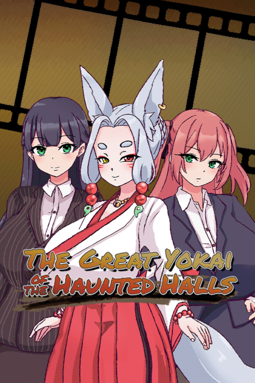 The Great Yokai of the Haunted Halls