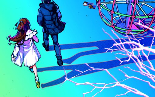 The Restless Sheep & The Lone Wolf -Woolly Eyes GAIDEN- - Image 7