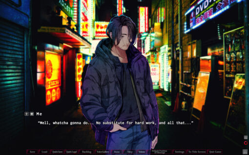 The Restless Sheep & The Lone Wolf -Woolly Eyes GAIDEN- - Image 5