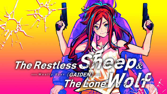 The Restless Sheep & The Lone Wolf -Woolly Eyes GAIDEN-