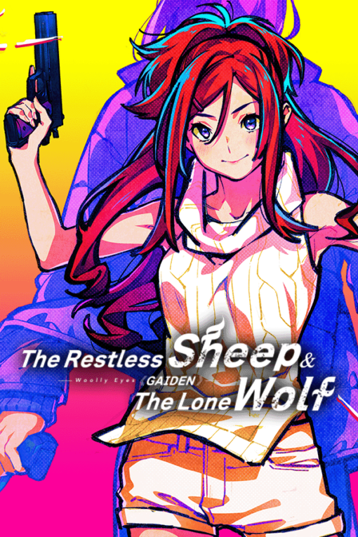 The Restless Sheep & The Lone Wolf -Woolly Eyes GAIDEN-