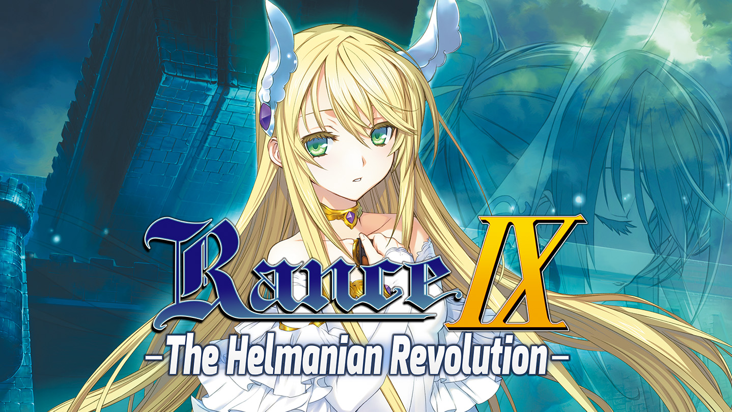 Rance IX -The Helmanian Revolution- Is Now Available! - Kagura Games