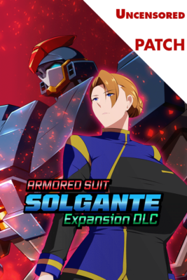 Armored Suit Solgante - Expansion DLC Patch