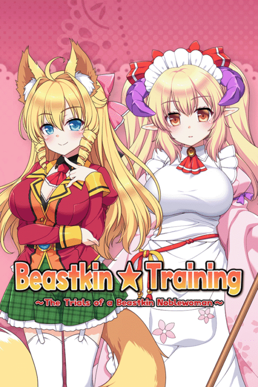 Beastkin ☆ Training ~The Trials of a Beastkin Noblewoman~